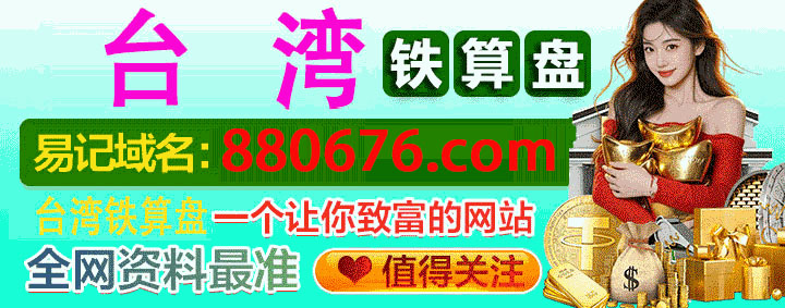 广告图